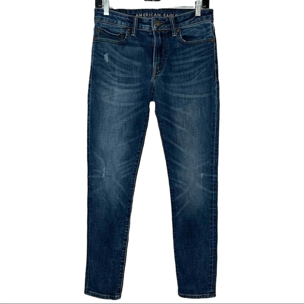 American Eagle Slim Ne(x)t Level Airflex Men's Blue Jeans Size 28x30 Slim